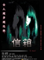 日本精品国语自产拍在线观看